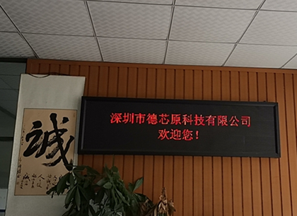 ABB�й���Ȩ������